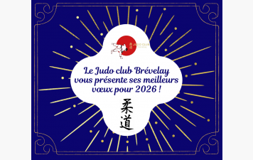 Bonne année de la part du Judo Club Brévelais !