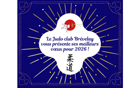 Bonne année de la part du Judo Club Brévelais !